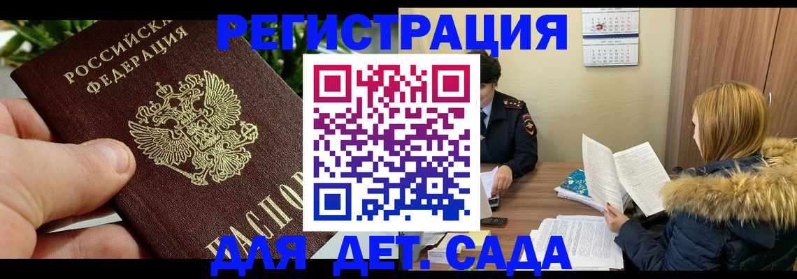 форма 3 в Жердевке